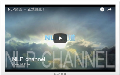 NLP Channel